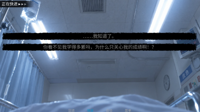 抑记忆破碎手游 抑记忆破碎手游