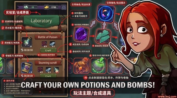 命运的秩序游戏 命运的秩序游戏