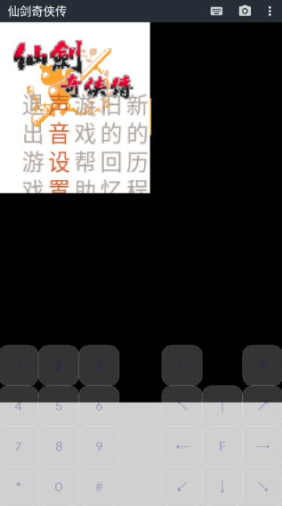 J2ME模拟器app下载(J2ME Loader) J2ME模拟器app下载(J2ME Loader)