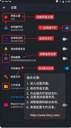 J2ME模拟器app下载(J2ME Loader) J2ME模拟器app下载(J2ME Loader)