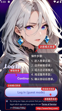 XGirlapp下载 XGirlapp下载
