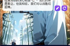 XGirlapp下载 XGirlapp下载