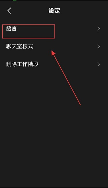BabeChat安卓版下载最新版本 BabeChat安卓版下载最新版本