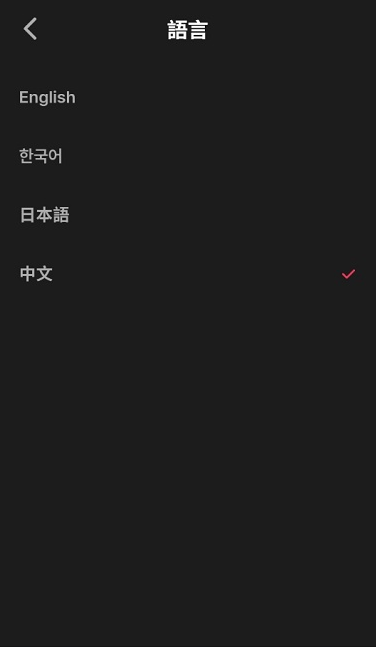 BabeChat安卓版下载最新版本 BabeChat安卓版下载最新版本