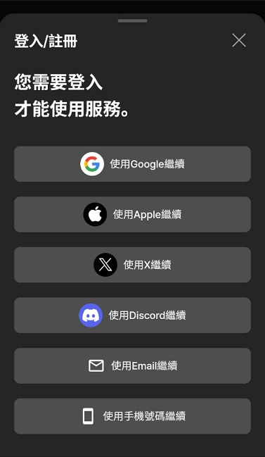 BabeChat安卓版下载最新版本 BabeChat安卓版下载最新版本