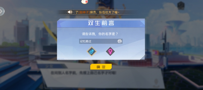 Ů��֮����Ϸ