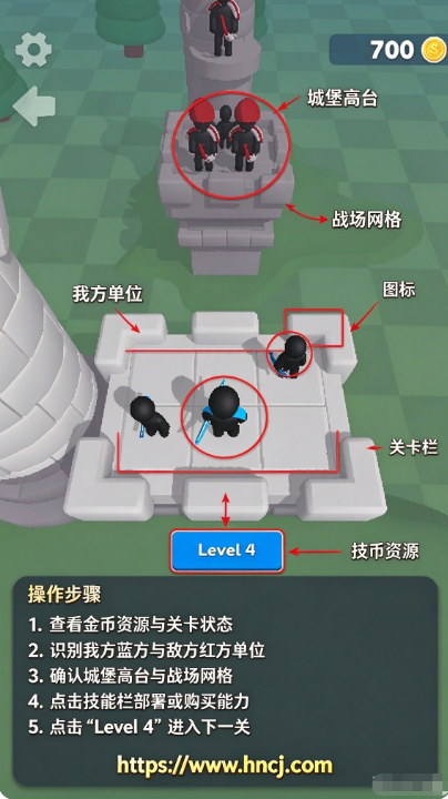 融合弓箭手免广告 融合弓箭手免广告