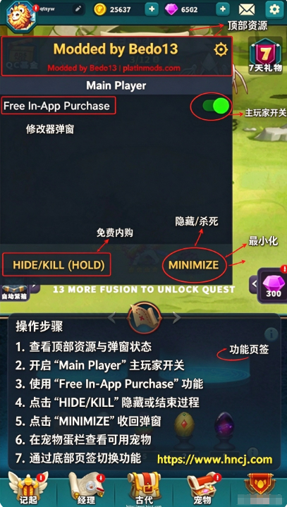 大师融合怪物战争中文版下载 大师融合怪物战争中文版下载
