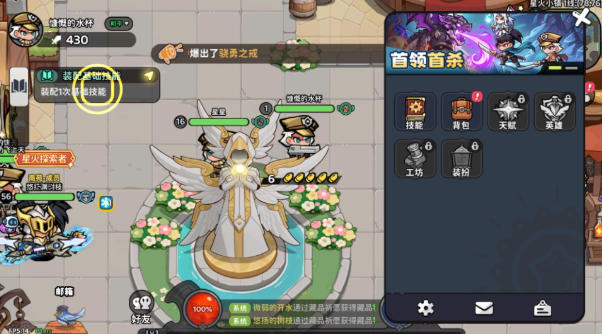 魔法奇录手游 魔法奇录手游