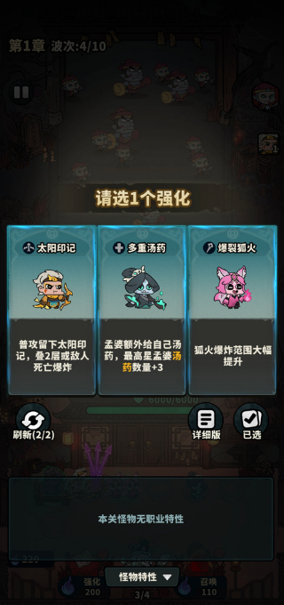 ��������޵а�
