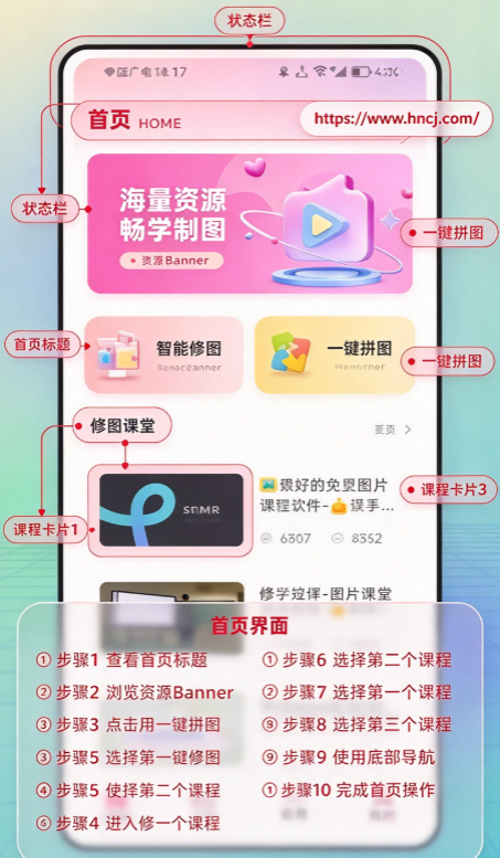 Moshicam��ͼ��������