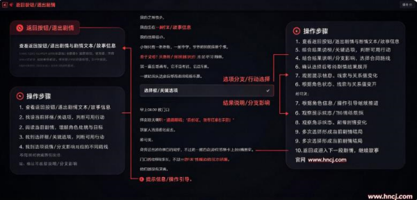 高考模拟器手机版 高考模拟器手机版