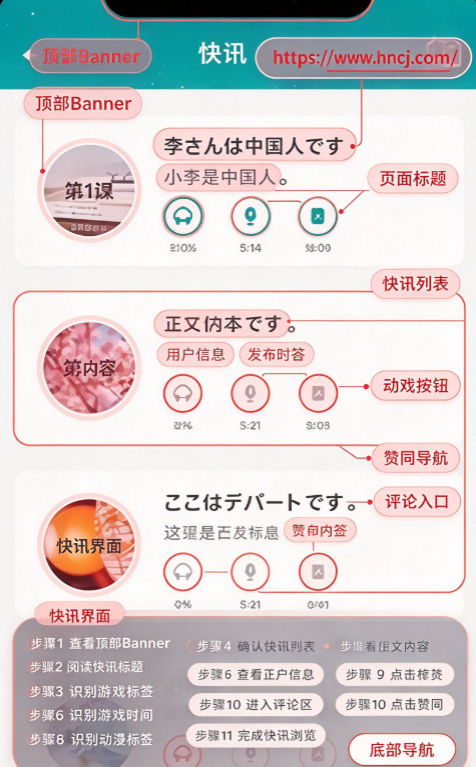 �����app