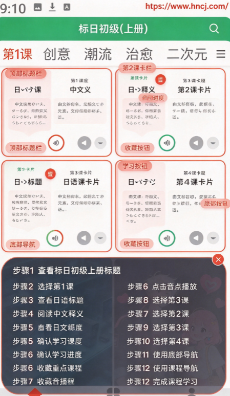 魔方壁纸app 魔方壁纸app