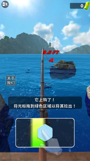 俄罗斯钓鱼 4 官方版 俄罗斯钓鱼 4 官方版