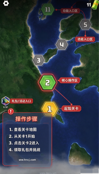 俄罗斯钓鱼 4 官方版 俄罗斯钓鱼 4 官方版