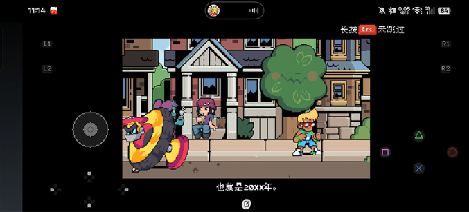 歪小子斯科特ex手机版 歪小子斯科特ex手机版