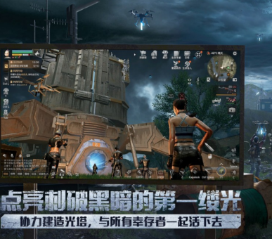 沙盒新世界游戏推荐,高自由度生存建造手游排行 沙盒新世界游戏推荐,高自由度生存建造手游排行