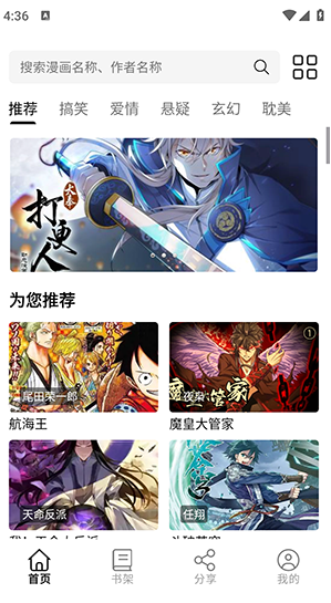 ��������app����