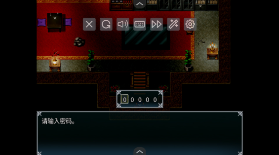 羽翼的祈愿免费版 羽翼的祈愿免费版