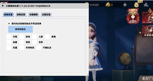 小熊猫四队摸金33.0app下载 小熊猫四队摸金33.0app下载