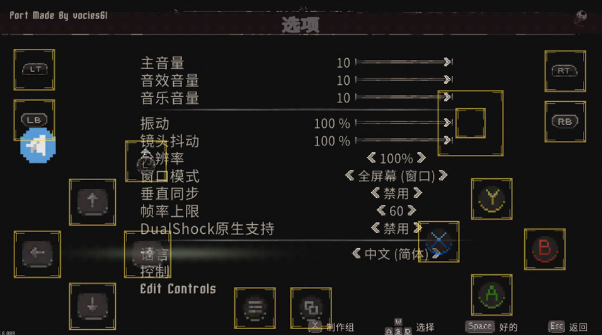 月痕游戏手机版 月痕游戏手机版