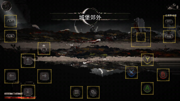 月痕游戏手机版 月痕游戏手机版