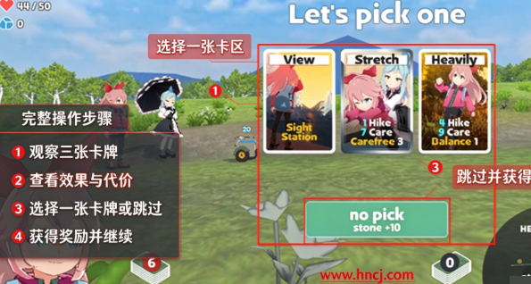 山札二合处最新版 山札二合处最新版