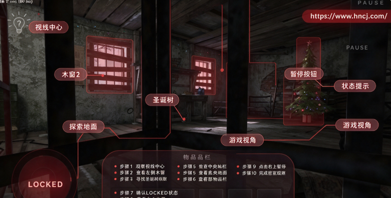 Metel金属恐怖逃脱 Metel金属恐怖逃脱