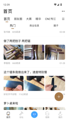 ľ��������app����