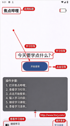 ��������app����