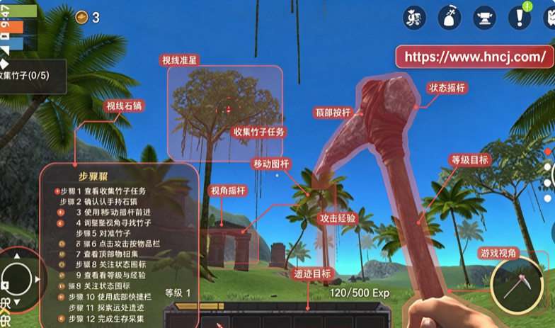 Uncharted Islandδ֪�����������°�