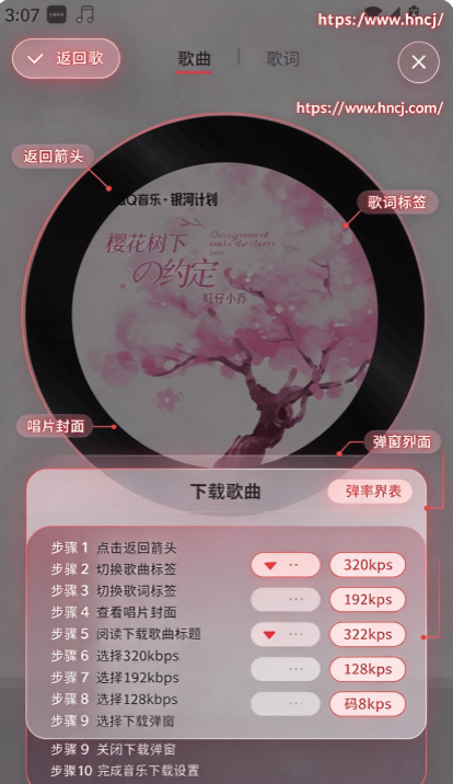 MagicPlayer�ٷ���