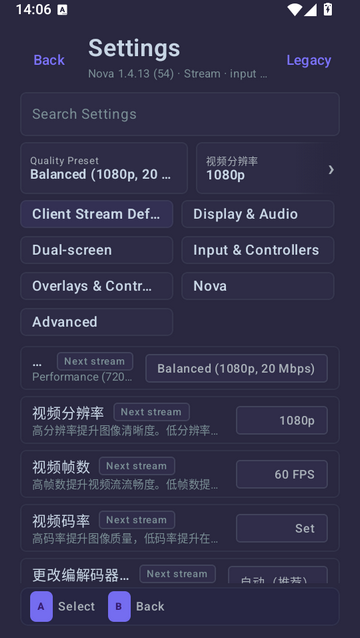 Nova���°�����
