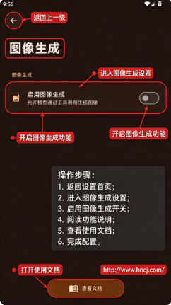 金龙AI Proapp下载 金龙AI Proapp下载