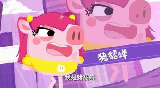 ������Ԣ�������°汾