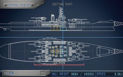 ����֮����2���Ժϼ� WarShip Commander 2ս����װ��ս������ָ��