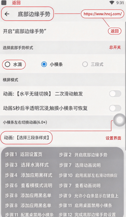 ��һ������APP