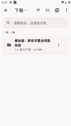 �����APP�ٷ�������