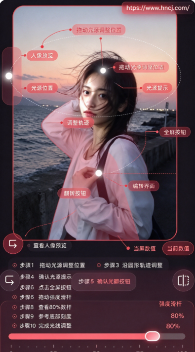 LumaQ 相机app LumaQ 相机app