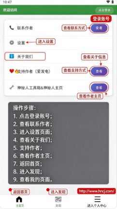 植物大战僵尸魔盒下载手机版 植物大战僵尸魔盒下载手机版
