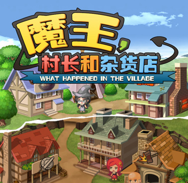 ħ���峤���ӻ��� ��Ӫ���� ���ֹ��� ���ؾ���