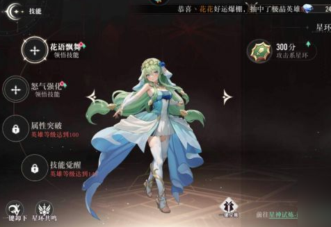 �ǻ�֮��0.1�汾���ֹ����������淨ʵ�����