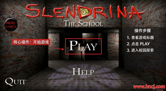 �������ɺӵ�ѧУ�ϰ汾