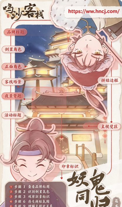 ��ɳ��ջ�ٷ���