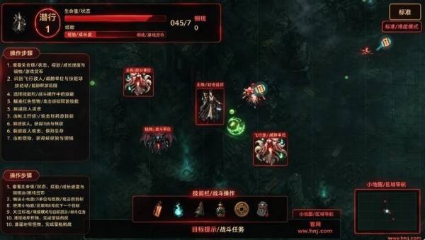 聊斋秘境游戏 聊斋秘境游戏