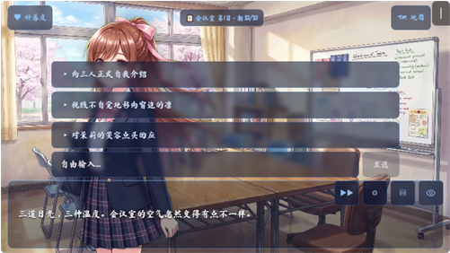 ����AIapp����(yumina)