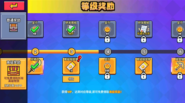 荒岛求生模拟器无广告 荒岛求生模拟器无广告