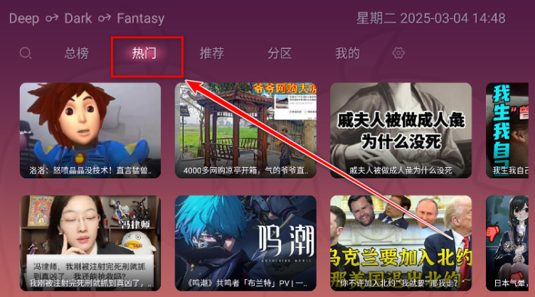 老比利TV版app下载 老比利TV版app下载