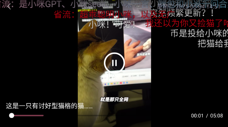 老比利TV版app下载 老比利TV版app下载